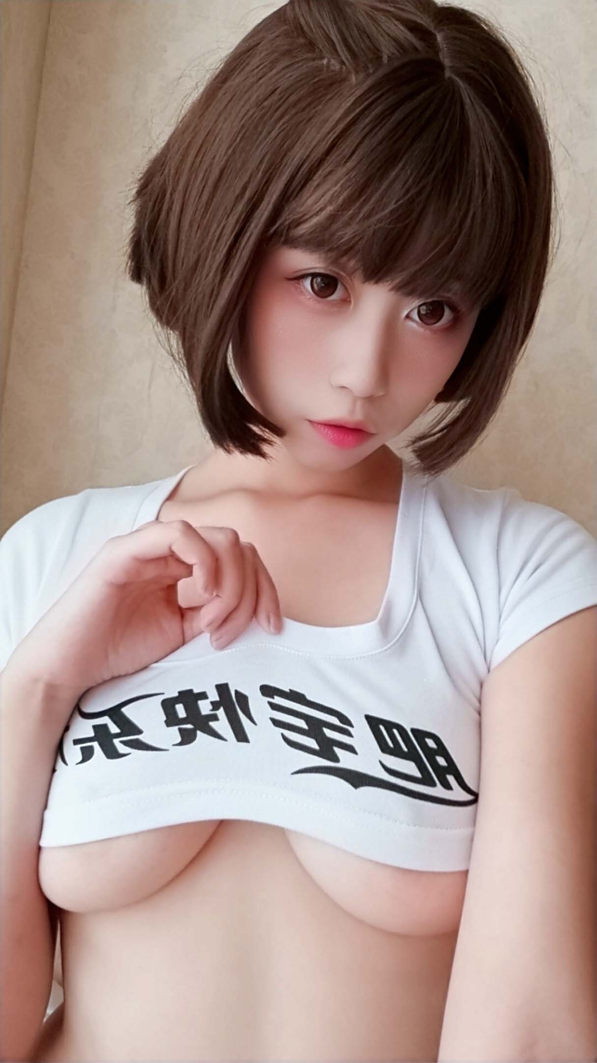 [奈汐酱Nice]自撮りVol.001快乐水兔女郎插图5